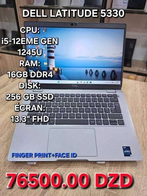 Dell Latitude 5330