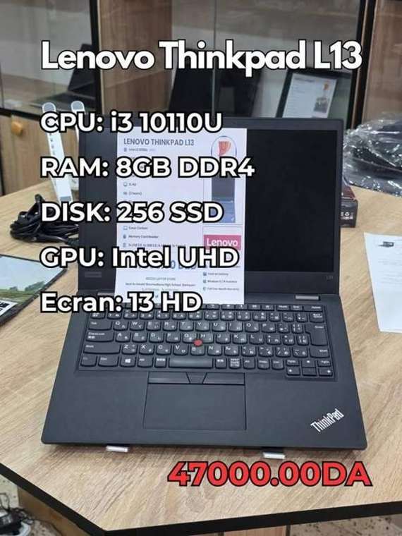 Lenovo ThinkPad L13