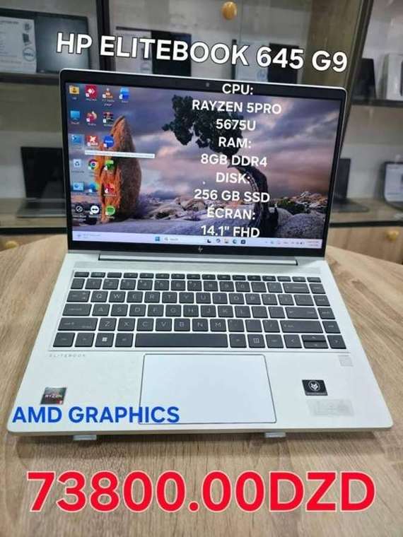 HP EliteBook 645 G9