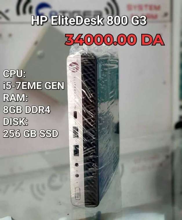 HP EliteDesk 800 G3 mini PC