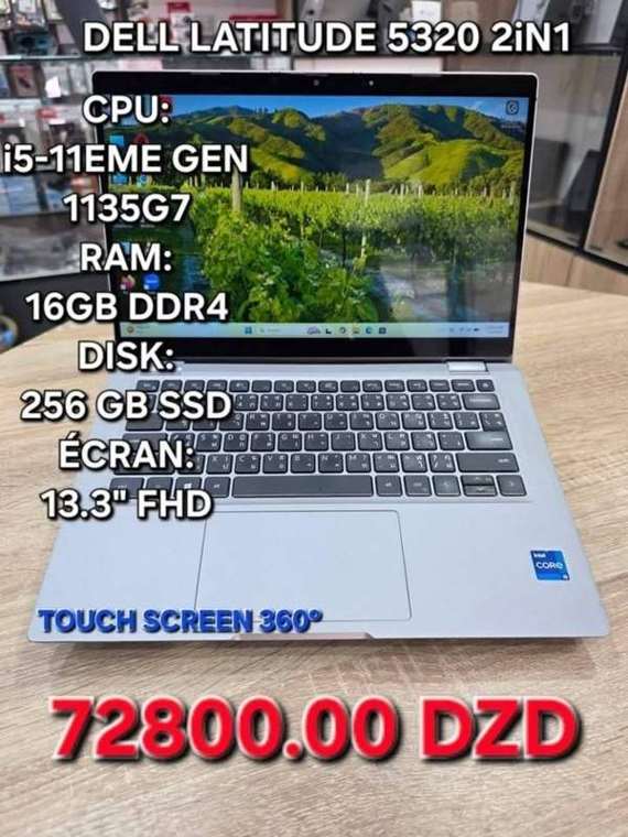 Dell Latitude 5320 2-in-1